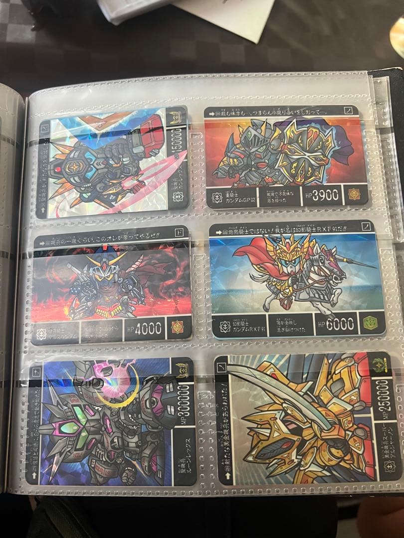 ドラゴンボールカードダス　当時物