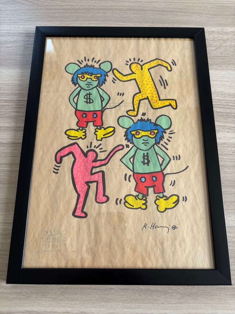 キースヘリング　肉筆　模写　サイン有　油彩　原画　ポップアート 財印スタンプ
