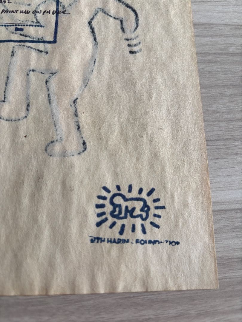 キースヘリング　肉筆　模写　サイン有　油彩　原画　ポップアート 財印スタンプ