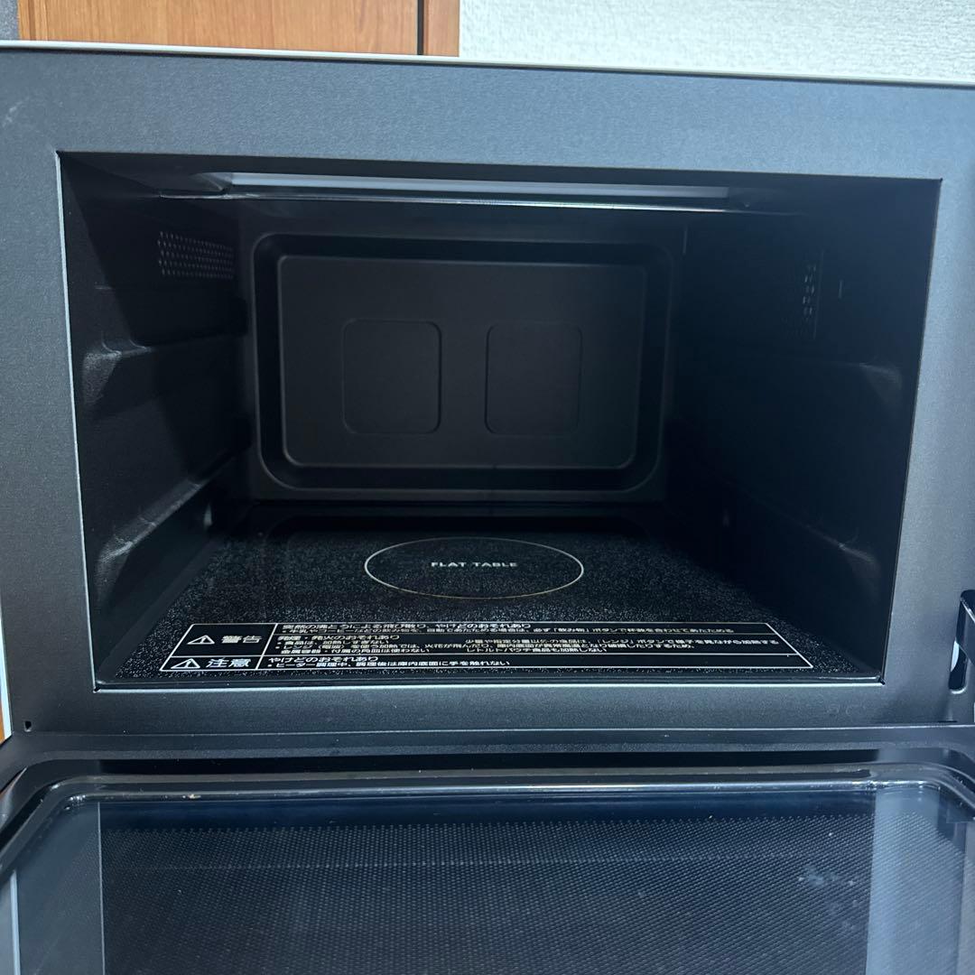 Panasonic NE-FS3B-W オーブンレンジ 2023年製