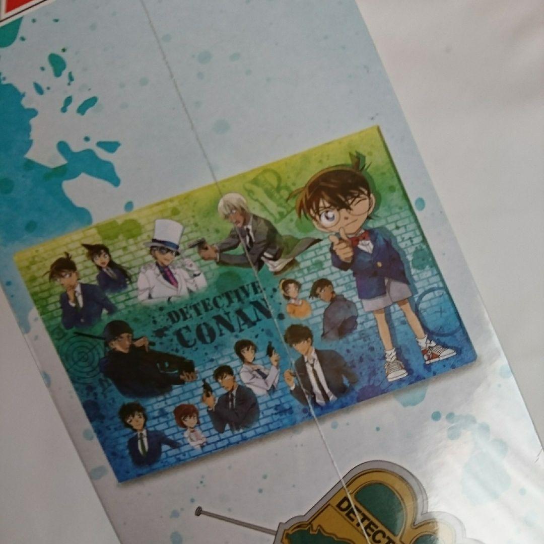 名探偵コナン 1126ピース ジグソーパズル