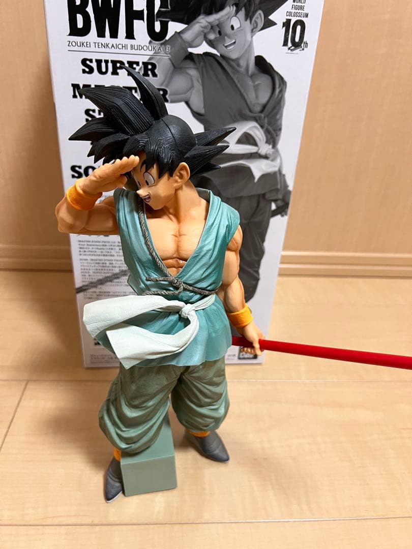 BWFC 孫悟空 フィギュア 約25cm