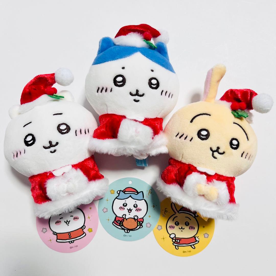 ちいかわ サンタさんだ！持ちますマスコット ちいかわ ハチワレ うさぎ 3点