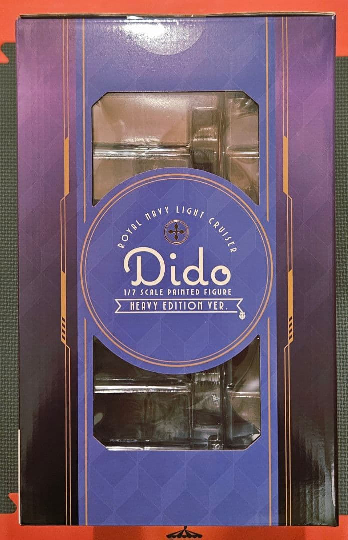 【未開封】アズールレーン　ダイドー　重装版ver. フィギュア