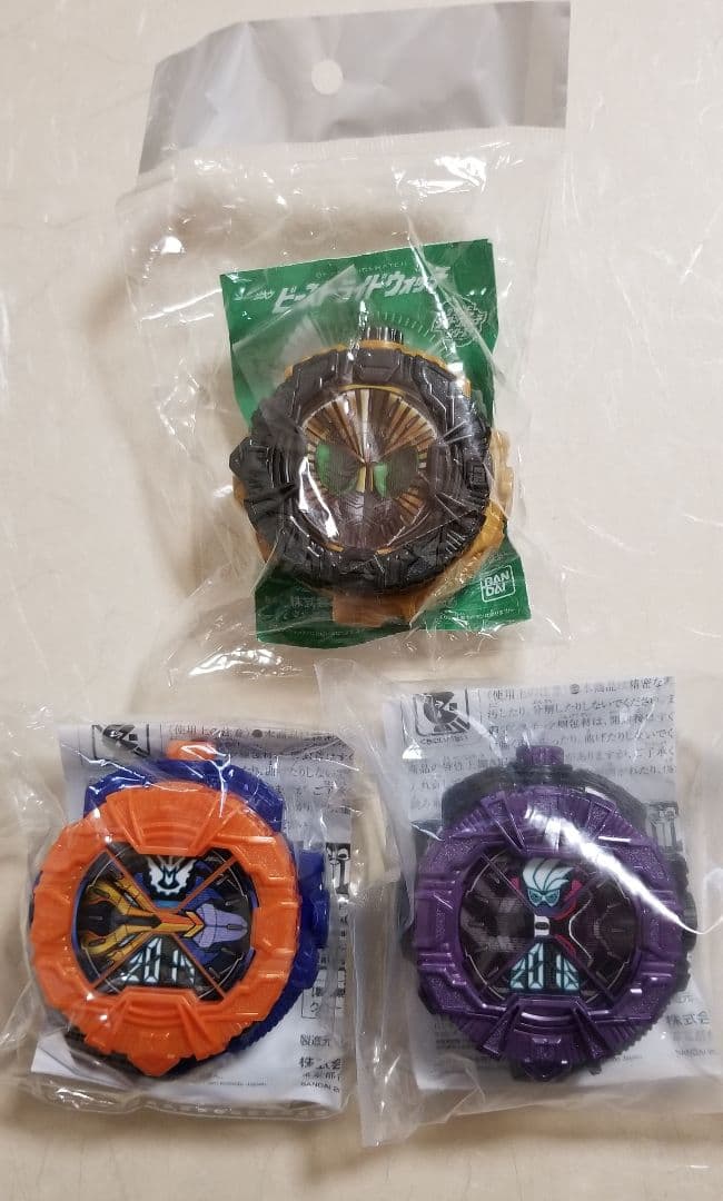 新品未開封 ライドウォッチ 限定品 14種セット
