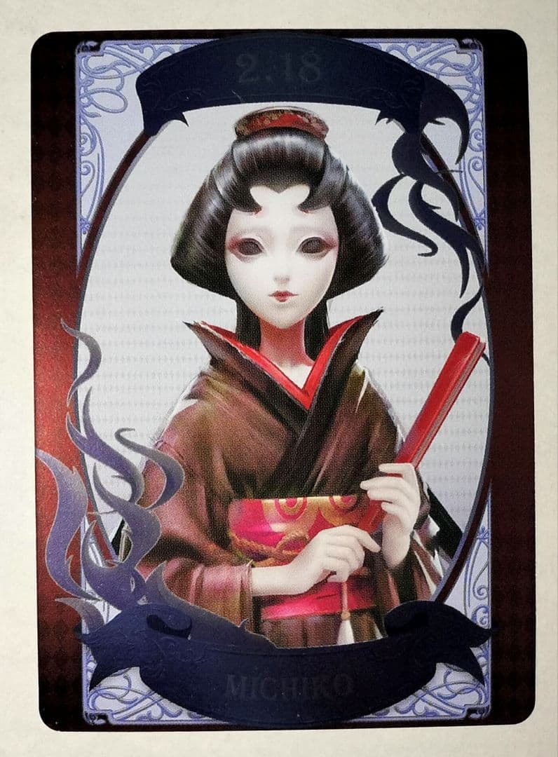 IdentityⅤ 第五人格 芸者 バースデーカード スイーツパラダイス