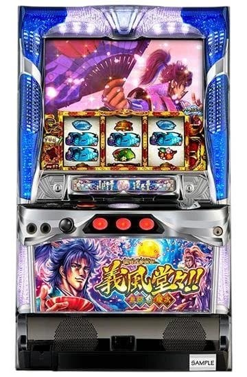 スロット実機 戦国 パチスロ 義風堂々‼ ～兼続と慶次～ 送料込み