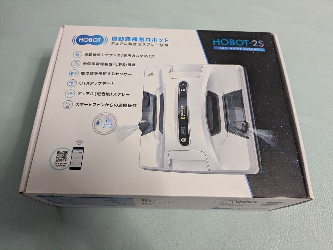 最終セール　新品未使用　自動窓掃除ロボット　ＨＯＢＯＴー２Ｓ　大掃除　年末