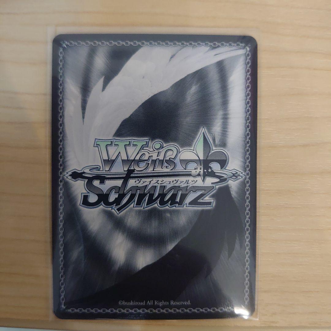 アズレン SP ヨークタウンII(サイン入り)