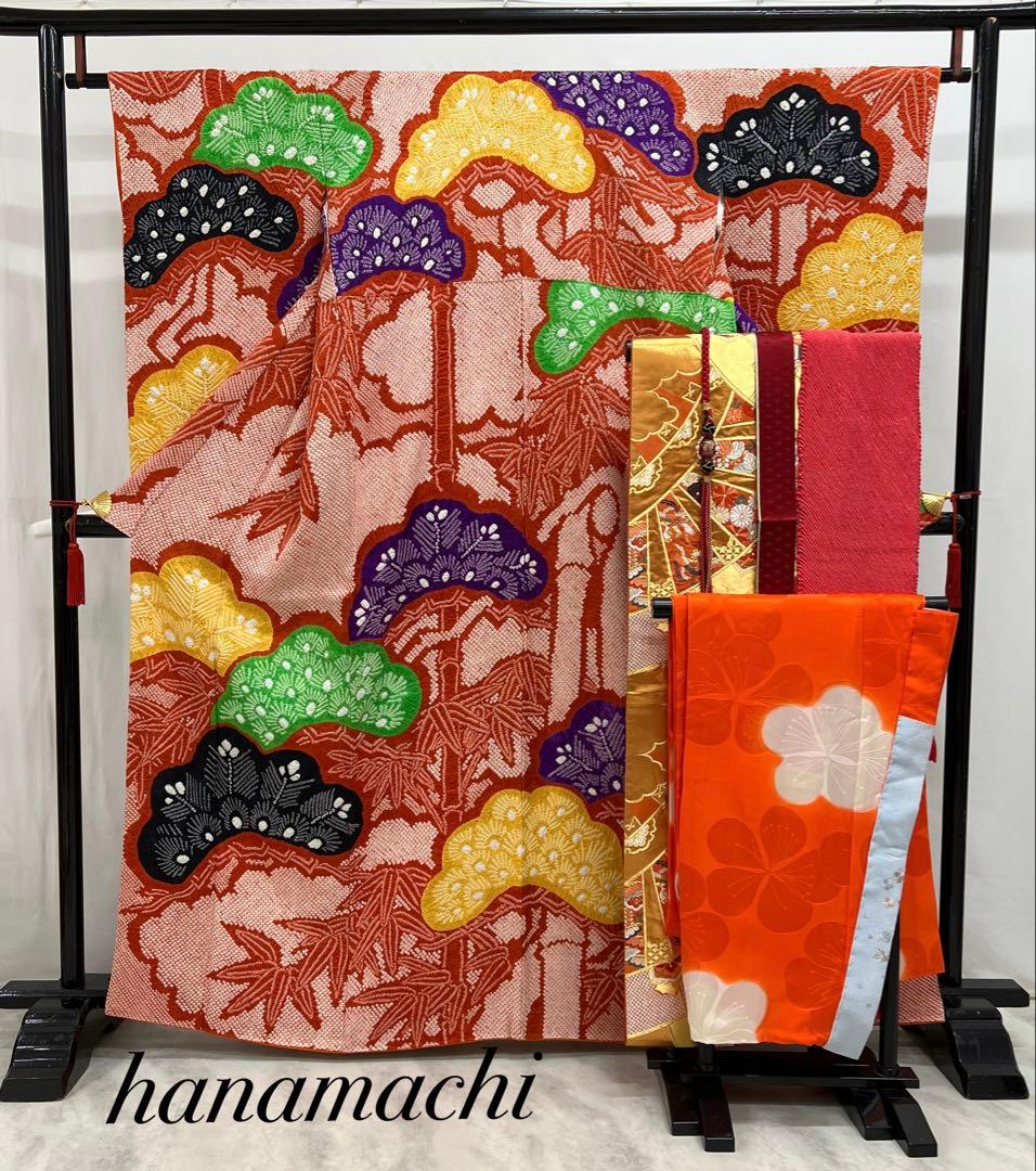 総絞り　振り袖　フルセット　別誂長襦袢付　成人式　豪華　612