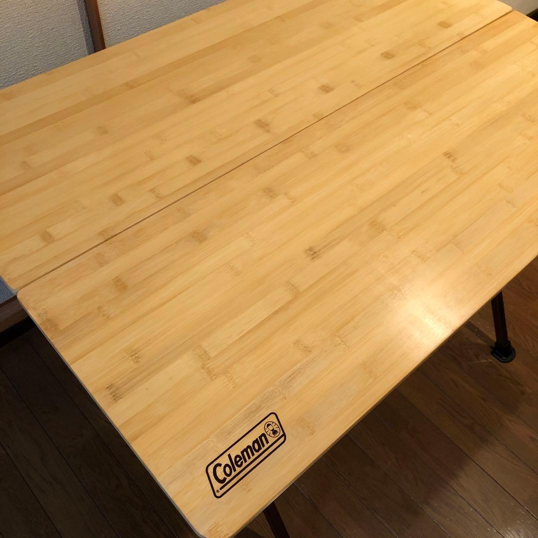 Colemanコールマン コンフォートマスター バンブーラウンジテーブル/100