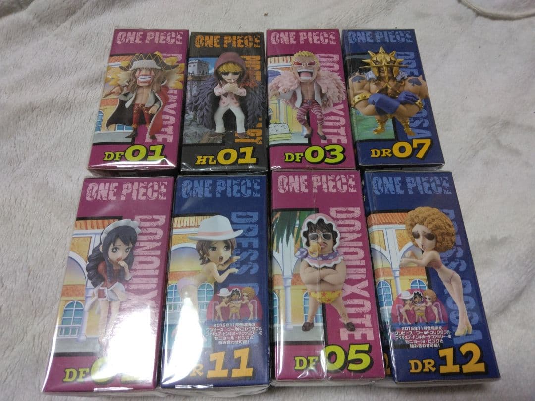 【希少未開封品】ワンピースワーコレドンキホーテファミリー 全8種セット