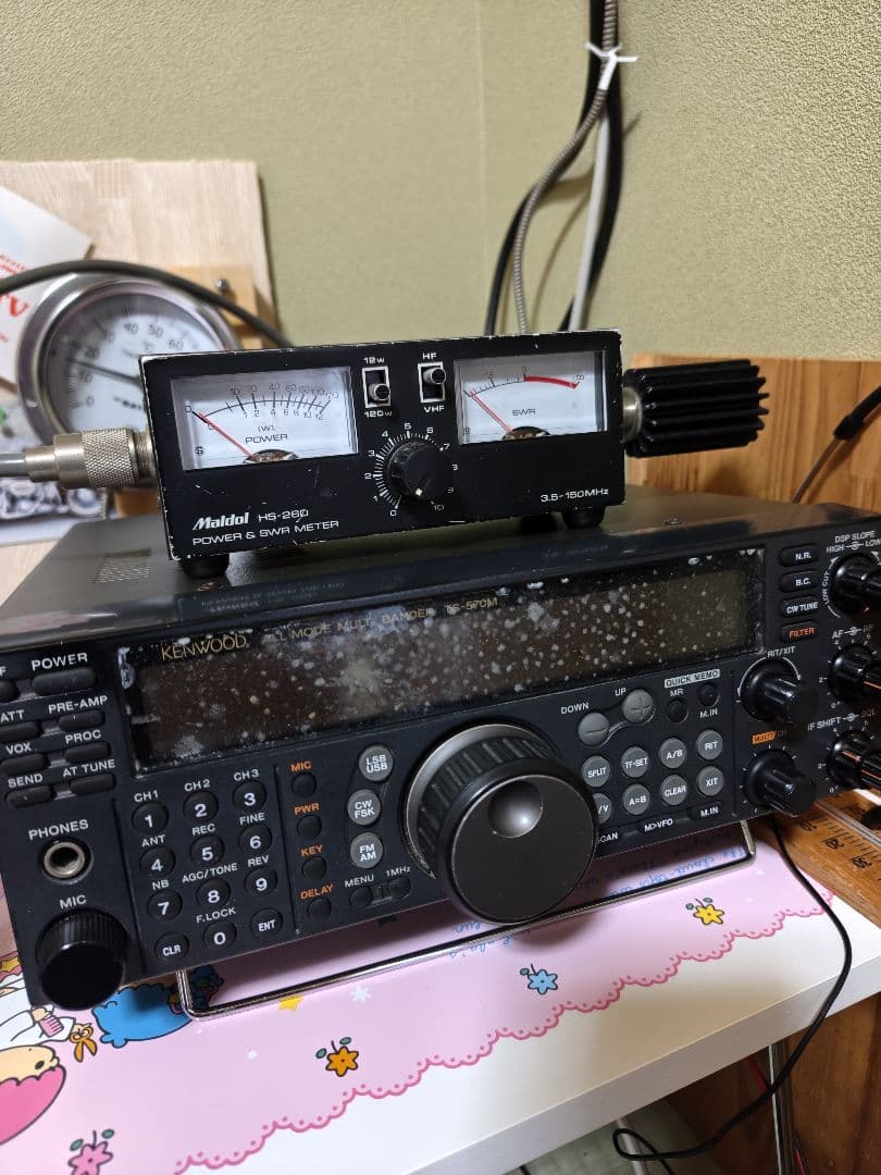 KENWOODts570M中古品