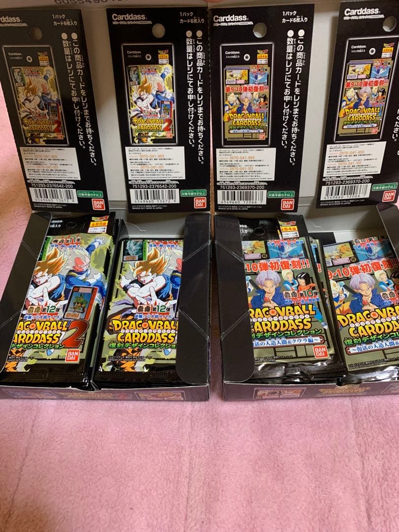 大セール中‼️ドラゴンボールカードダス復刻版9弾、10弾、11弾、12弾セット‼️
