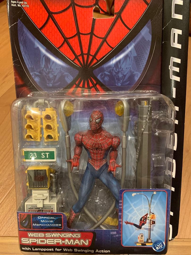 SPIDER-MAN トイビズ レスラー スパイダーマン フィギュア等3点セット