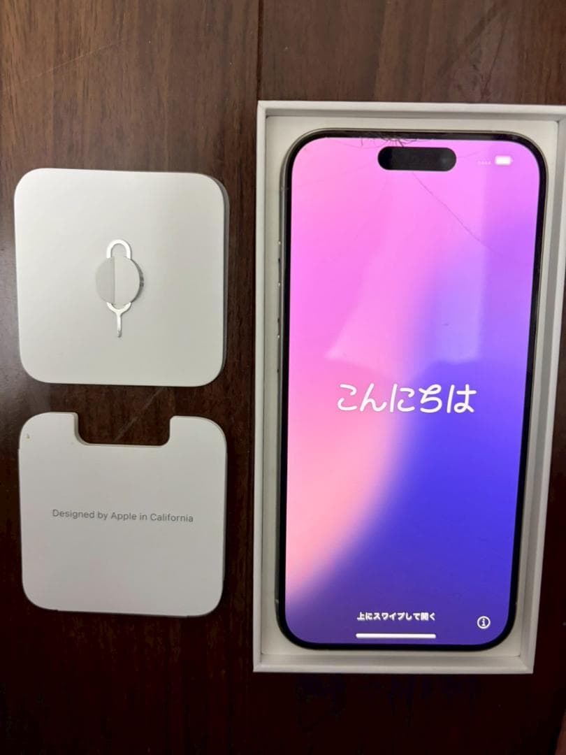 【中古品iPhone15 Pro 128GB simフリー