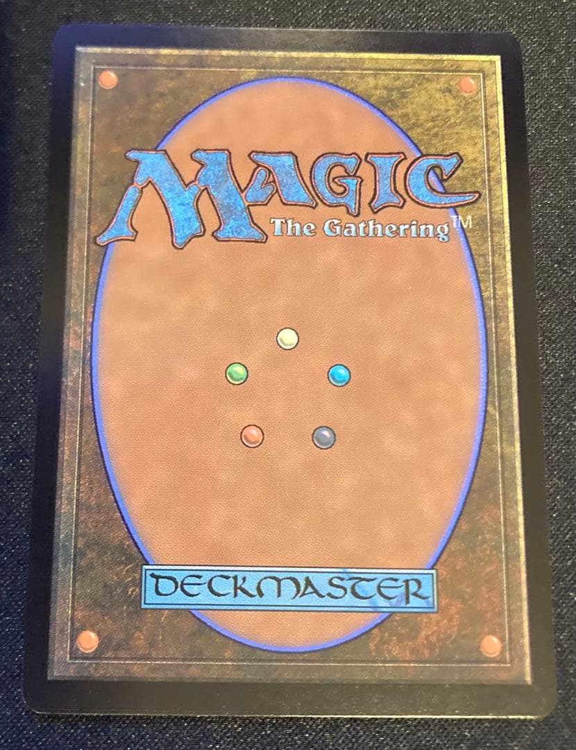 MTG 日本語版　黙示録、シェオルドレッド