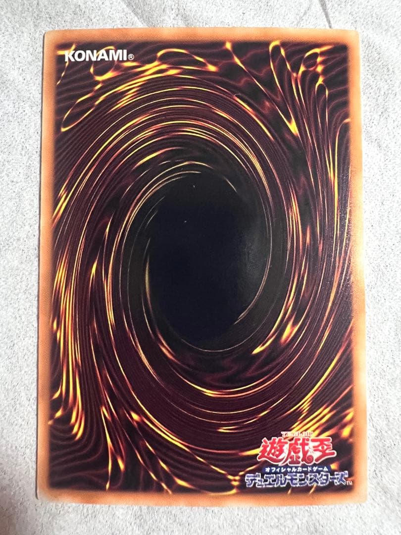 スターダスト ブラックローズ パワーツール 3枚セット