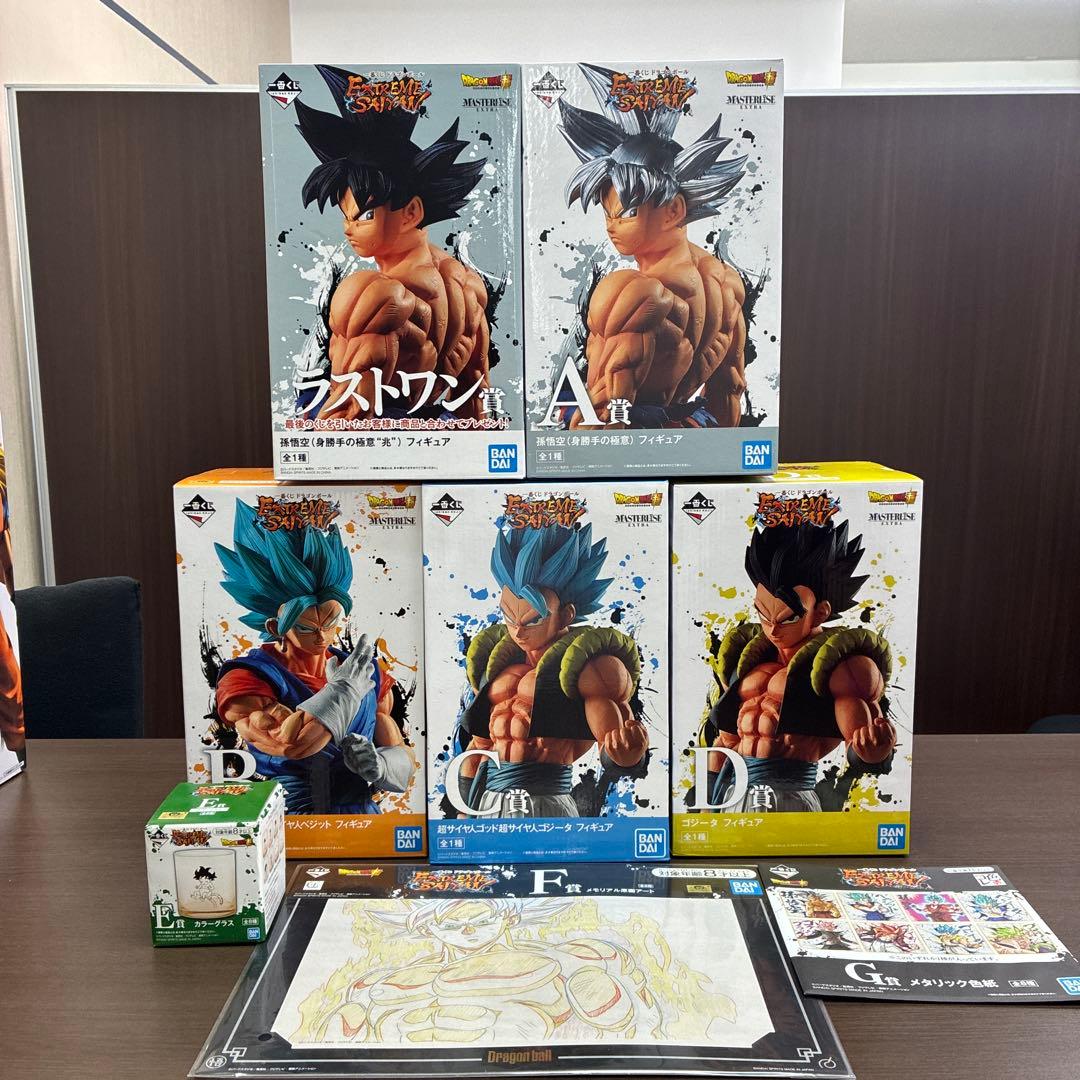 ドラゴンボール 一番くじ EXTREME SAIYAN コンプリートセット