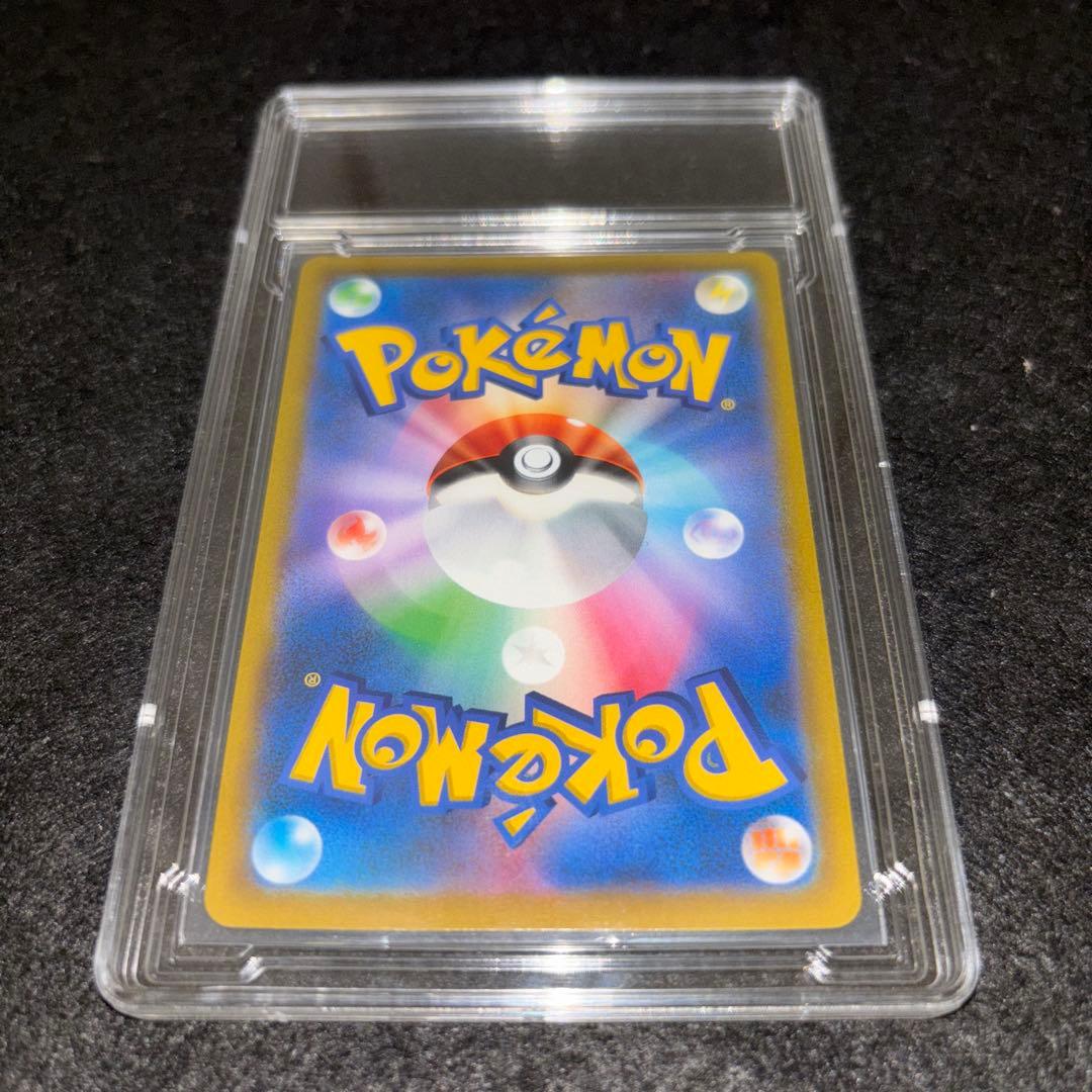 スターミーV CSR S9a バトルリージョン 083/067 センタリング良好