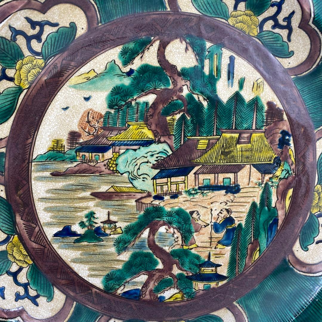 江戸後期〜明治初期青九谷吉田屋手大皿木箱付直径26.3㎝タルニ東な7-0114⑤