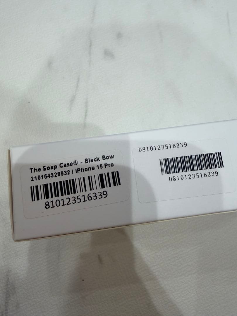 iPhoneアクセサリー Urban Sophistication iPhone 15 Pro