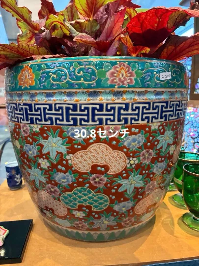 火鉢　十錦手　古伊万里　伊万里　傷無し