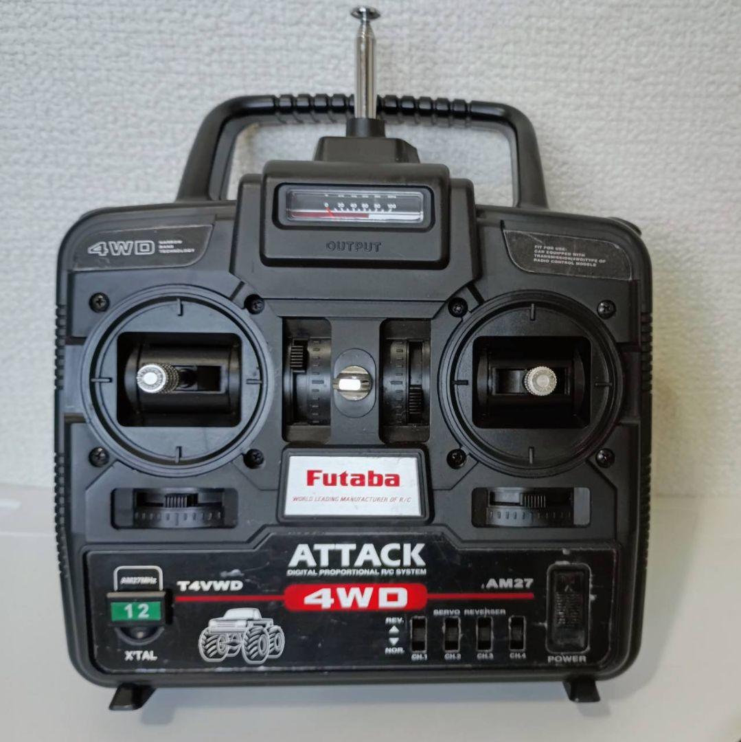 FUTABA ATTACK 4WD プロポセット