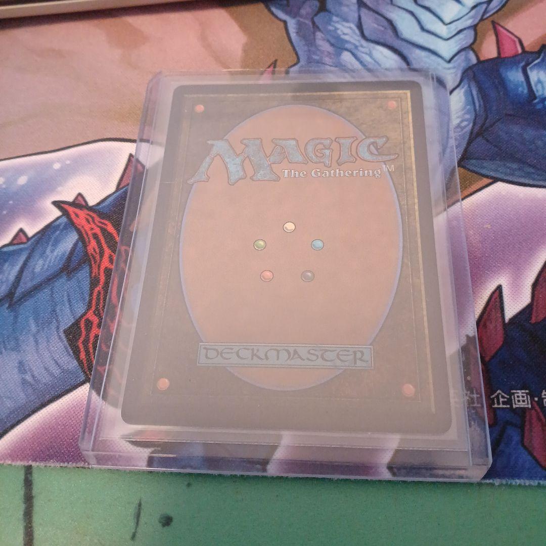 光輝の睡蓮　フラクチャーfoil 日本語