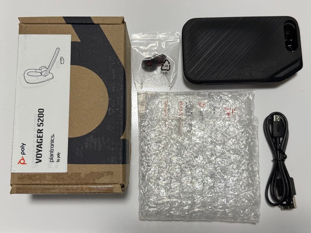 Poly Voyager 5200 ワイヤレスヘッドセット