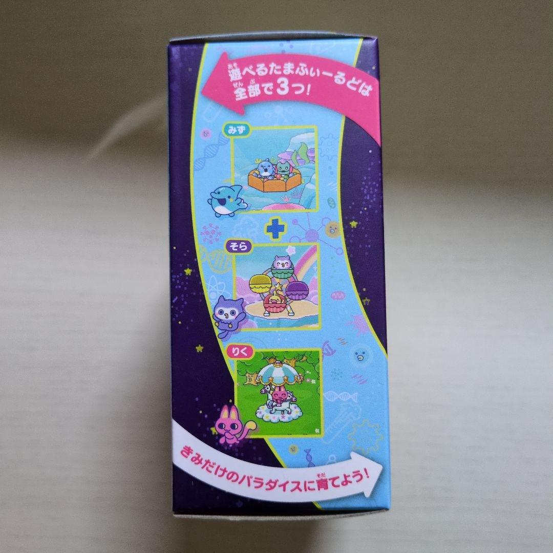 たまごっちブルー　Tamagotchi Paradise Blue Water