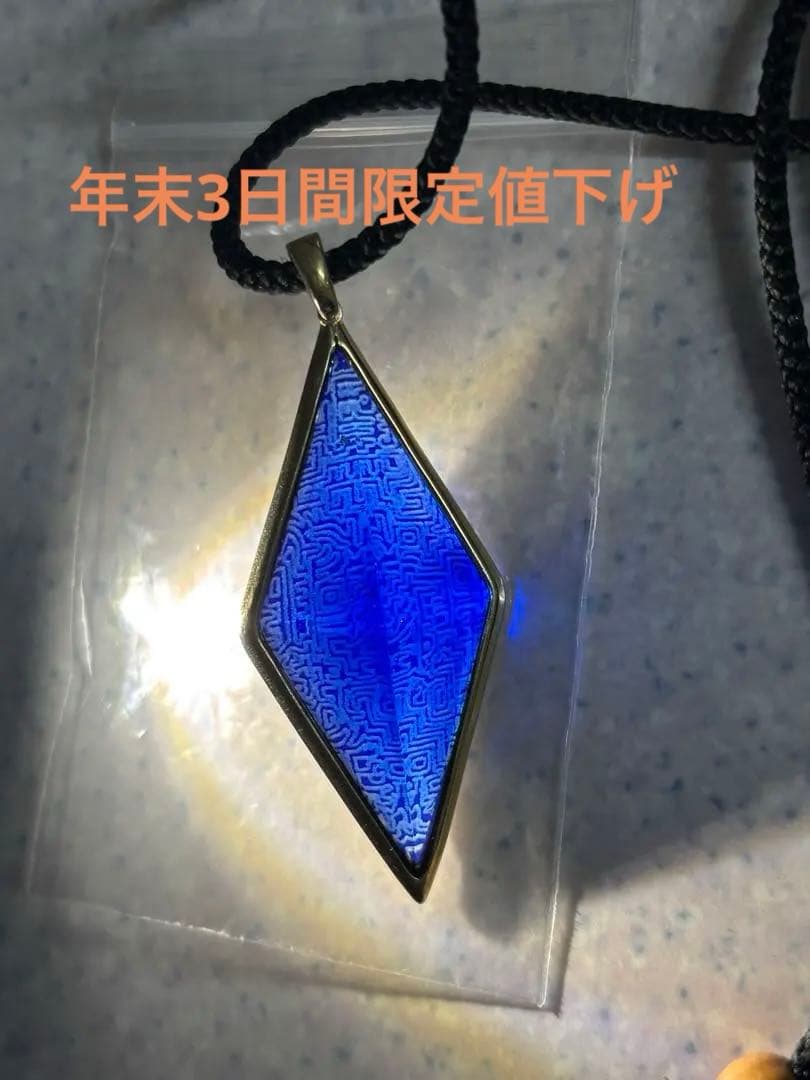 ふしぎの海のナディア　ブルーウォーター　ネックレス　オーダーメイド品　ガラス作品