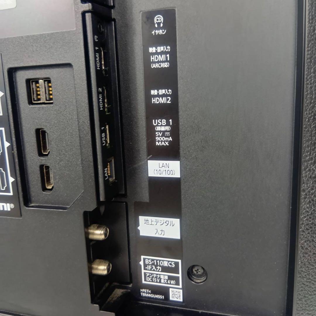 ★Panasonic 液晶テレビ 43インチ TH-43GX850 2019年製