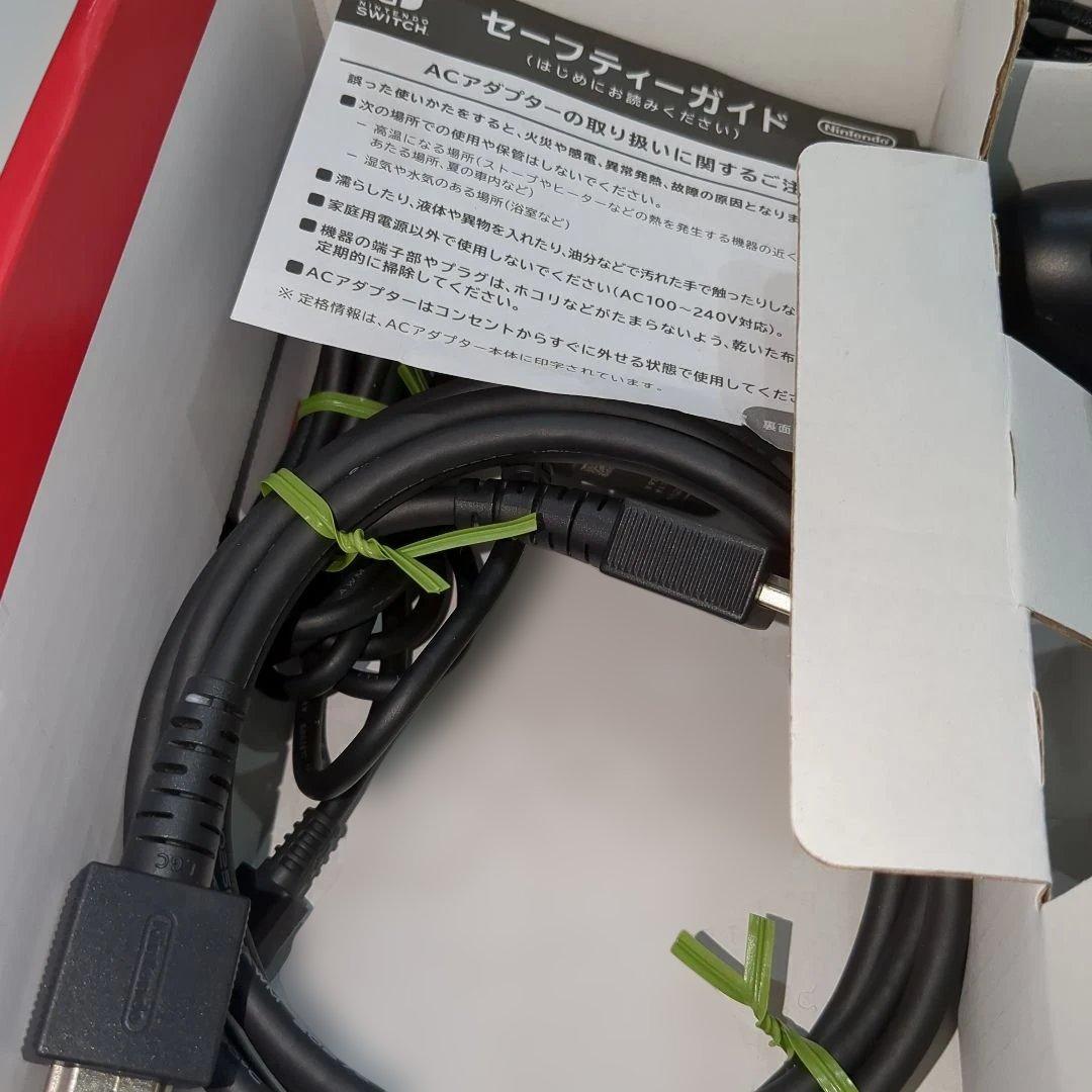 美品　Nintendo Switch 本体 黒/紫 　カラーカスタム