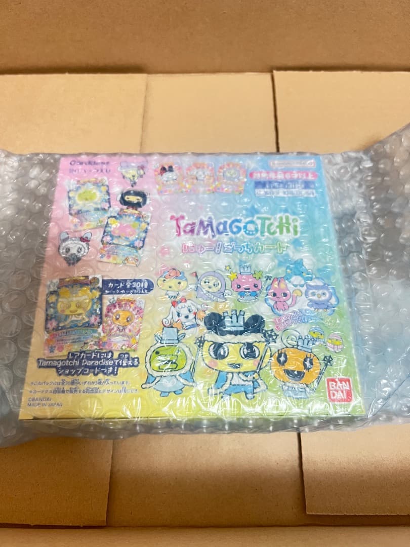 Tamagotchi にゅー！ごっちカード20パック入り　ボックス