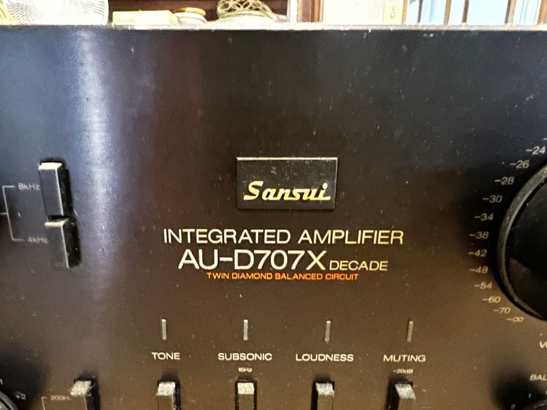 Sansui AU-D707X DECADA インテグレーテッドアンプ