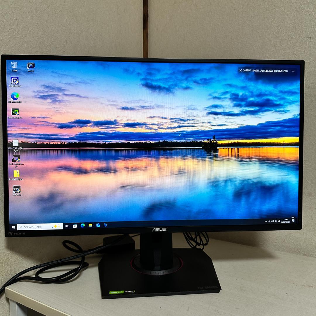 ASUS 280Hz対応 27型 ゲーミングモニター