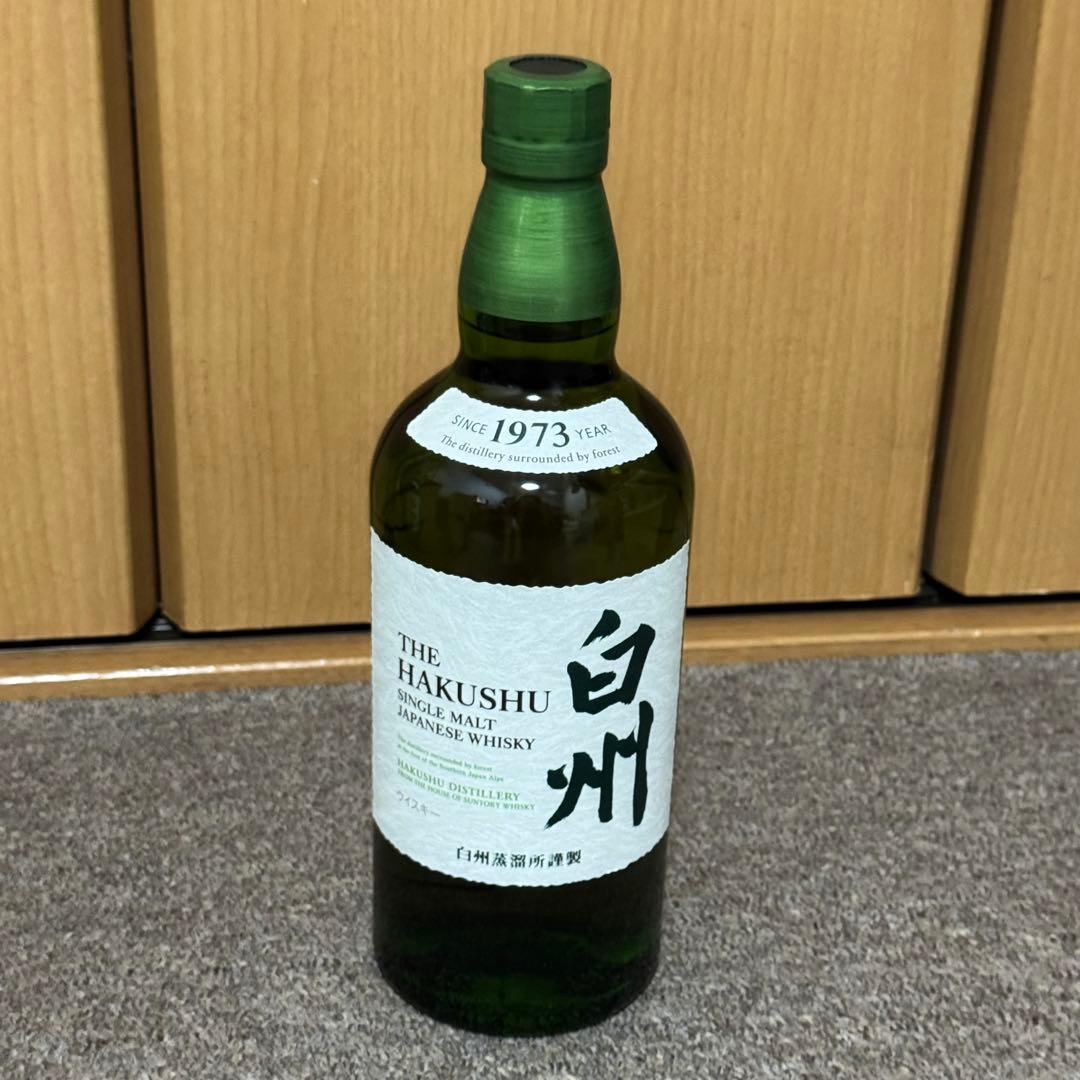 白州 シングルモルトウイスキー 2本セット　即購入OKです！