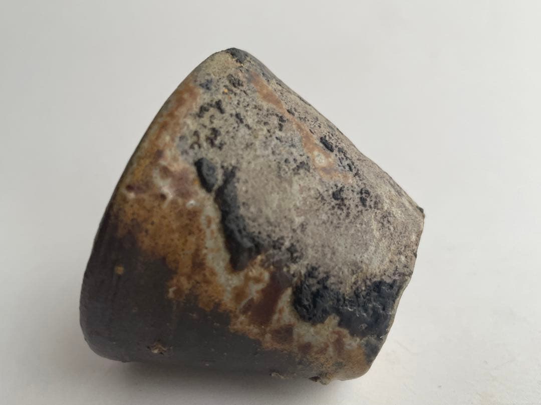 陶芸家　原田拾六　備前　ぐい呑　酒器　酒杯　備前焼　窯変　箱なし