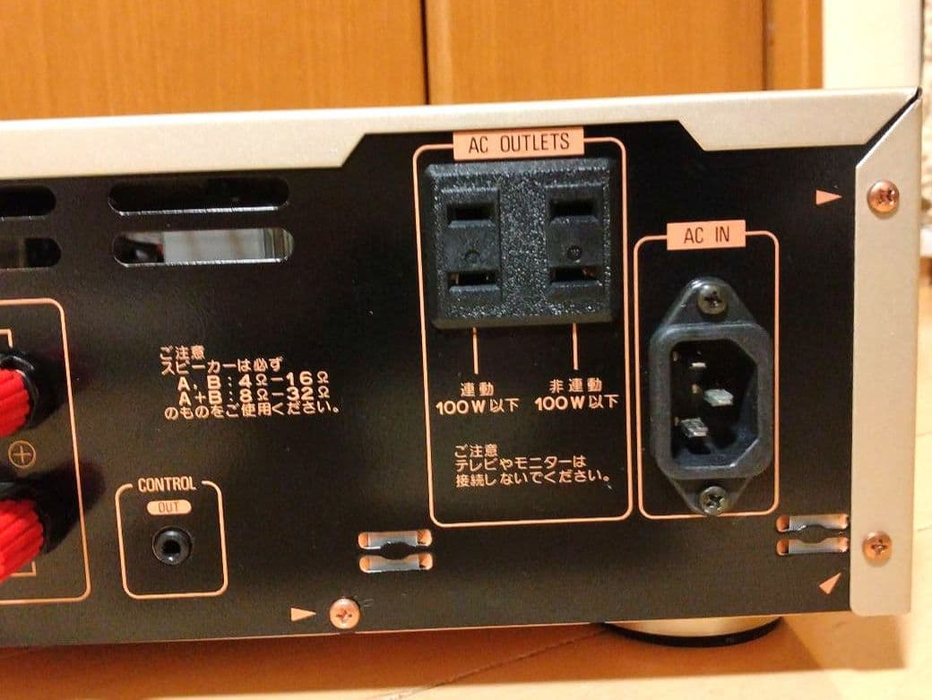 Pioneer A-D5X パイオニア プリメインアンプ　ステレオアンプ