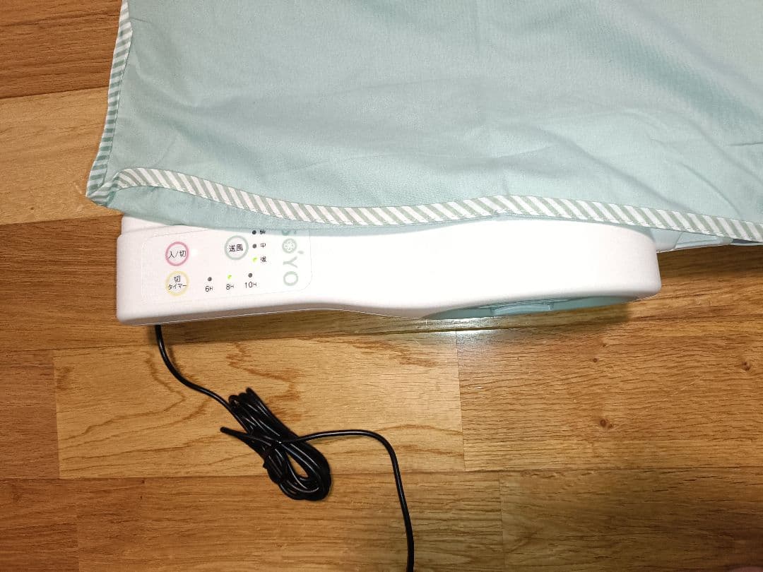 ATEX　アテックス　 エアコンマット そよ ハーフ AX-HM1211H