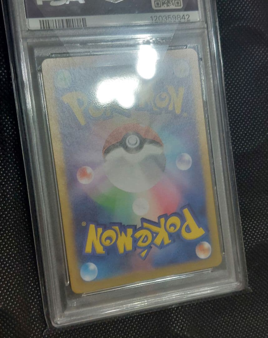ポケモンカード　ナンジャモ　SR　PSA10　クレイバースト