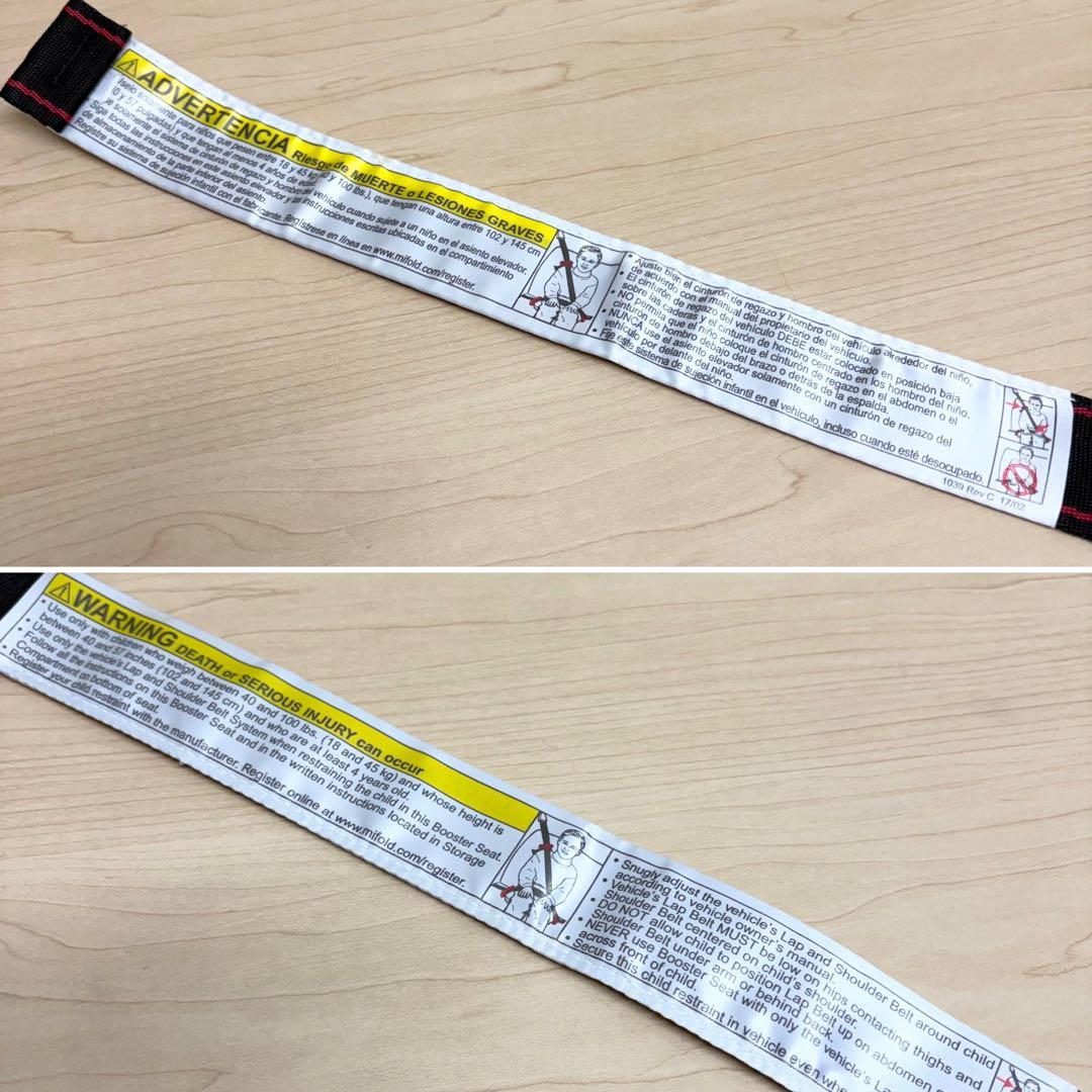 mifold マイフォールド ジュニアシート FMVSS 213 ポータブル