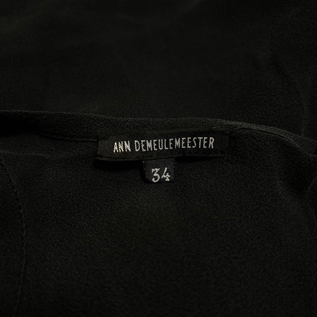 トップス 09SS ANN DEMEULEMEESTER Silk Tank Top