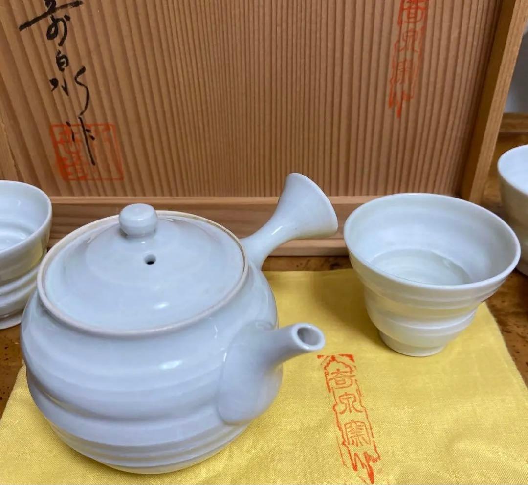 【在銘】人間国宝　朴世琦　奇泉窯　小さな煎茶器セット　玉露　作家物　共箱　共布