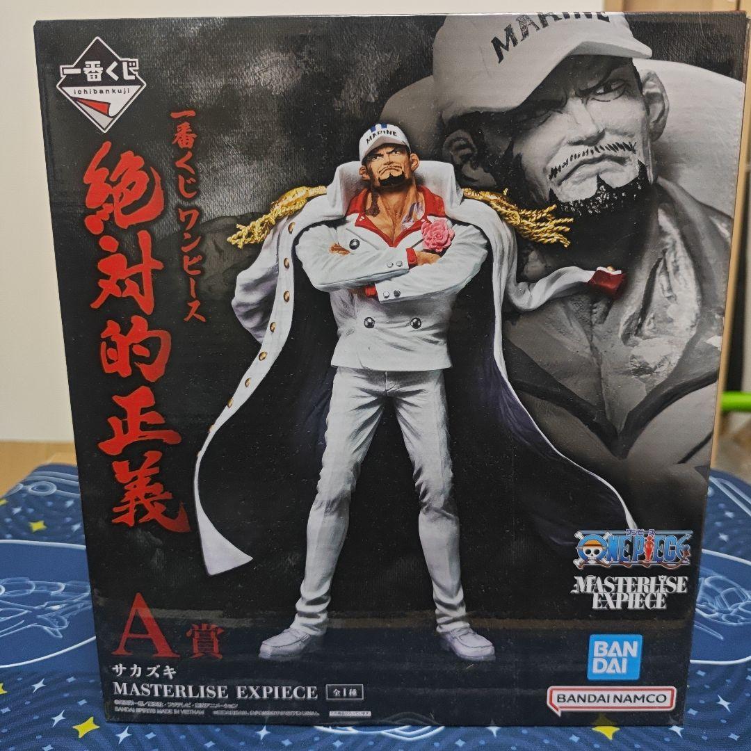 ワンピース サカズキ A賞 MASTERLISE EXPIECE