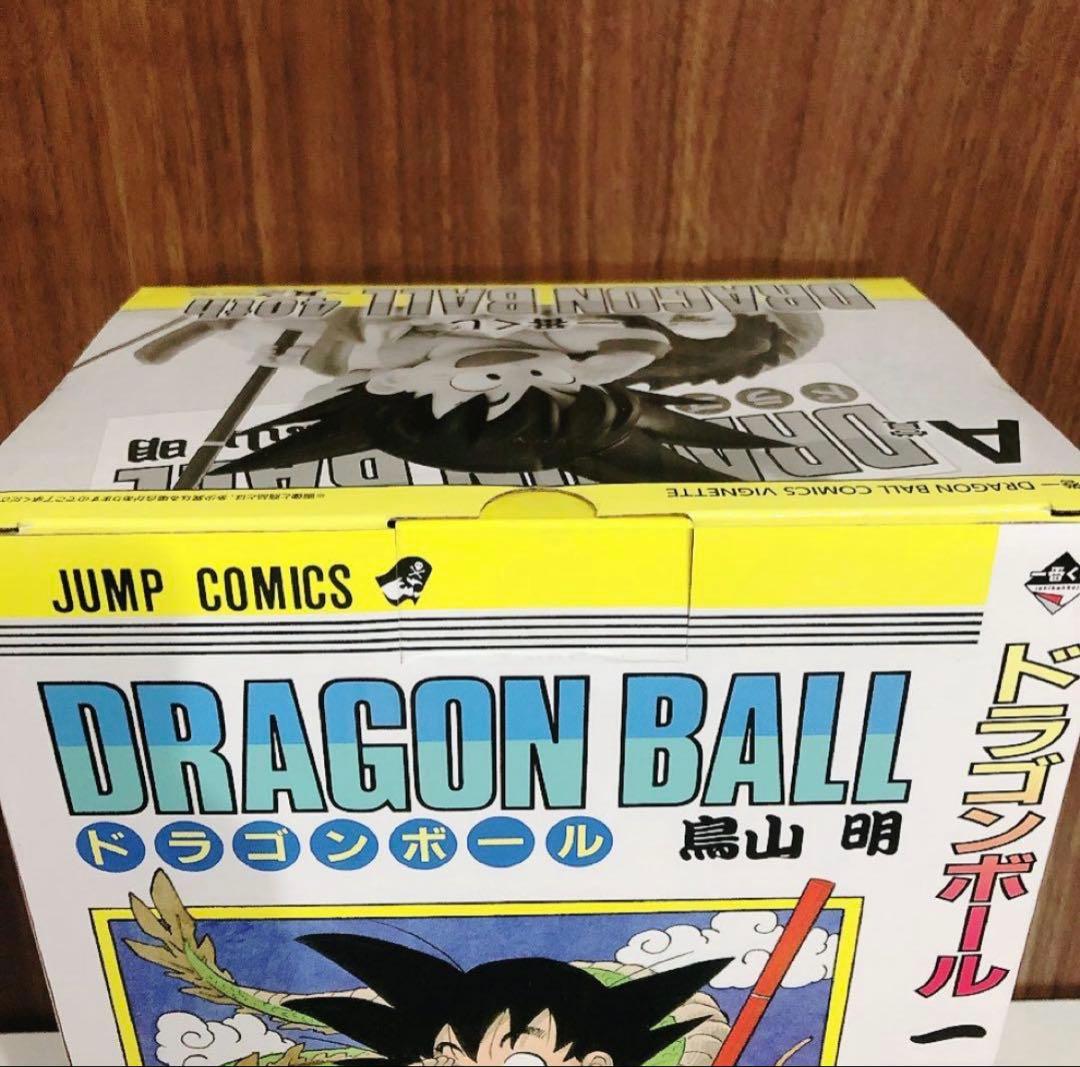 【値下げ中】一番くじ DRAGON BALL 40th 其之一 A賞
