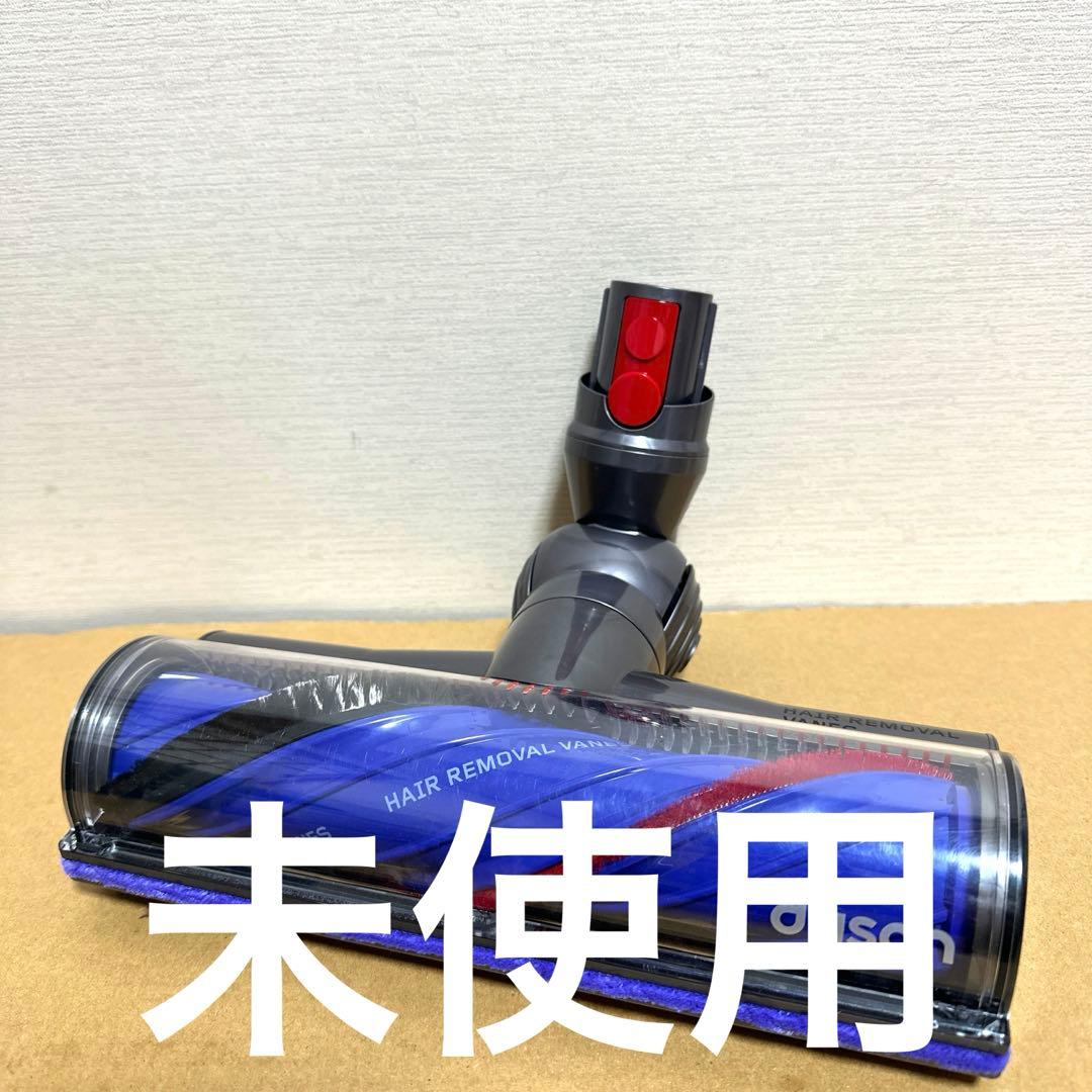 ダイソンV12用 モーターバークリーナーヘッド 388388-01Dyson