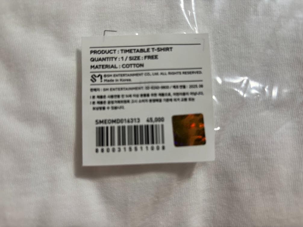 3枚組　スムコン 間に合います マーク nct tシャツ sm公式　正規品