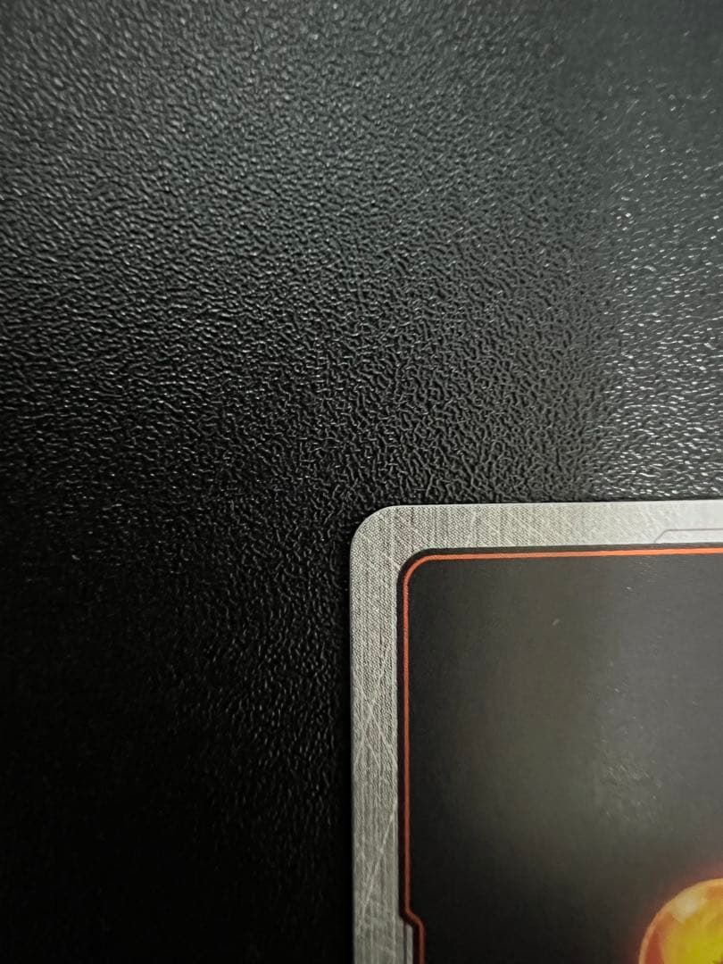 孫悟飯：少年期 SCR☆☆ ドラゴンボールフュージョンワールド